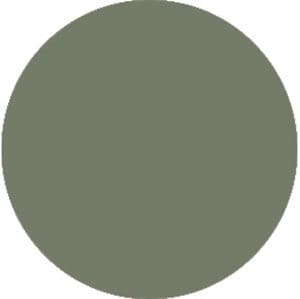 Sopro Затирка 914 (бетонно-серый №14) 2 кг