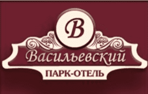 Парк-отель Васильевский