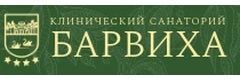 ФГБУ Клинический санаторий «Барвиха»