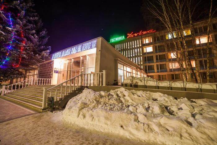 Гостиница «Дубна»