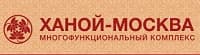 Комплекс «Ханой-Москва».