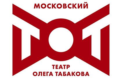 Поставка плитки для Московского театра Табакова