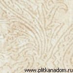 Калабрия Белый тоццетто Рамаж 7,2х7,2 см