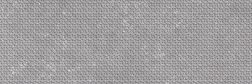 Saloni Ceramica B-stone Geom Gris Серая Матовая Настенная плитка 40х120 см