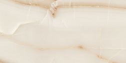 Керамическая плитка Azori Onyx Smoky Sugar Mix 8 Керамогранит R 120х60 см