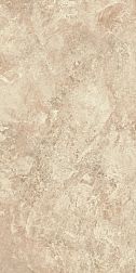 Baldocer Canyon Beige Бежевый Матовый Керамогранит 60x120 см
