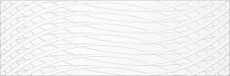Gravita Polar White Across Настенная плитка 30х90 см