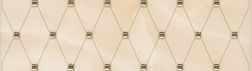 Керама Марацци Летний сад AD-B287-8260 Беж Бордюр 5,7х20 см