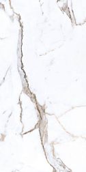 Seramiksan Bella Full Lappato Белый Лаппатированный Керамогранит 60x120 см