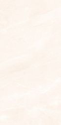 Kerlife Amani Classico Avorio Настенная плитка 31,5х63 см