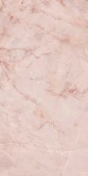 Керамическая плитка Kerama Marazzi Ониче SG567622R Lapp Керамогранит розовый 60х119,5 см
