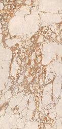 Flavour Granito Marisa Brown Carving Бежевый Матовый Керамогранит 60x120 см