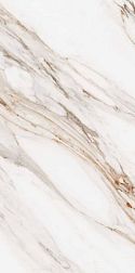 Grespania Corinto Pav. Белый Натуральный Ректифицированный Керамогранит 60х120 см