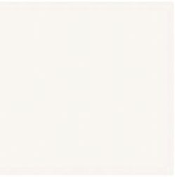 Nanda Tiles Kompas Arlo White Белый Натуральный Керамогранит 20x20 см