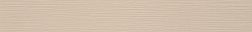 Керамика будущего(CF Systems) Ампато Беж Плинтус структурный 120х6 см
