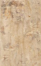 Керамическая плитка N-ceramica Geoma Natura Massive Настенная плитка 25х40 см