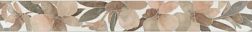 Kerama Marazzi Стеллине VT-A161-7213 Бордюр 6,3х50 см