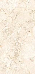 Flavour Granito Florencia Beige Carving Бежевый Матовый Керамогранит 60x120 см