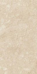 Керамическая плитка Flavour Granito Rock William Beige Carving Керамогранит 80х160 см