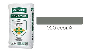 Основит Плитсэйв XC6 E Затирка эластичная, серая 020 (20 КГ)83