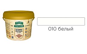 Основит Плитсэйв XE15 Е Эпоксидная затирка эластичная, белый 010 (2 кг)85