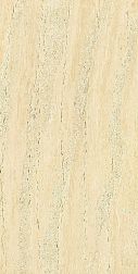 Basconi Home Beige Travertine Matt Бежевый Матовый Керамогранит 60x120 см