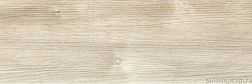 Lasselsberger-Ceramics 6264-0025 Локивуд светло-бежевый Керамогранит 20x60 см