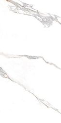Керамическая плитка Museum Kritios/60x120/ep Керамогранит 60x120 см