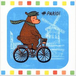 Керама Марацци Большое путешествие NT-A241-5009 Велосипед Декор 20х20 см