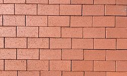 Feldhaus Klinker P 402 Gala Plano P402KDF Тротуарная плитка 20х10х5,2 см