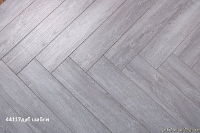 Kronparket Herringbone Дуб шабли 44117 Ламинат 600х100х12