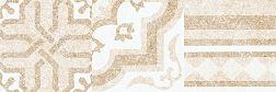 ВКЗ Vienna Декор 3 Светло-бежевый 20х60 см