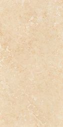 Flavour Granito Toscana Crema Glossy Керамогранит 80х160 см