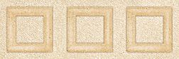 Керамическая плитка Tabriz Tile Gemma Beige Relief Настенная плитка 25х75 см