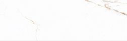 Emigres Alba Mat Gold Белая Матовая Настенная плитка 25х75 см