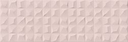 Cifre Cromatica Kleber Pink Brillo Настенная плитка 25х75 см
