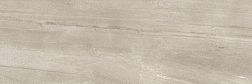 Керамическая плитка Ariostea Ultra Pietre Basaltina Sand Soft Бежевый Матовый Керамогранит 100х300 см