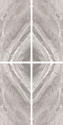 Cerdomus Supreme Book Match Beige Levigato S/4 77534 Декоративный элемент 60x120 см