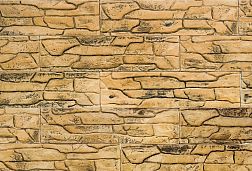 Керамическая плитка Casavaga Пласт 541 Облицовочная плитка 33х8,5 см