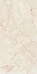 Керамическая плитка Flavour Granito Rock Rossalia Brown Carving Керамогранит 80х160 см