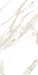 Керамическая плитка Gresant Statuario Carara Glossy R Бежевый Полированный Керамогранит 60х120 см