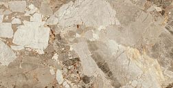 Benadresa Azulejos Delos Earth Pulido Slim Бежевый Полированный Керамогранит 60x120 см