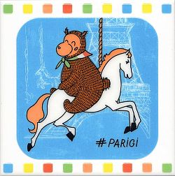 Керама Марацци Большое путешествие NT-A240-5009 Карусель Декор 20х20 см