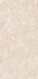 Flavour Granito Batan Crema Бежевый Матовый Керамогранит 60x120 см