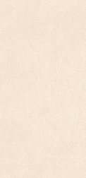 Flavour Granito Crema Marfil Бежевый Матовый Керамогранит 60x120 см