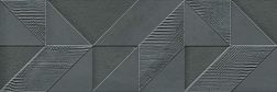 Ibero Cromat One Delice Carbon Настенная плитка 25х75 см