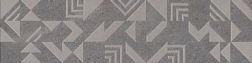Керама Марацци Про Матрикс Геометрия Серый тёмный SBD012-DD3183 Декор 15х60 см