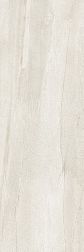 Керамическая плитка Ariostea Ultra Pietre Basaltina White Soft Белый Матовый Керамогранит 100х300 см