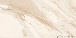 Kerlife Calacatta Gold Настенная плитка 31,5х63 см