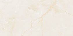 Керамическая плитка Azori Onyx Ivory Mix 8 Керамогранит R 120х60 см